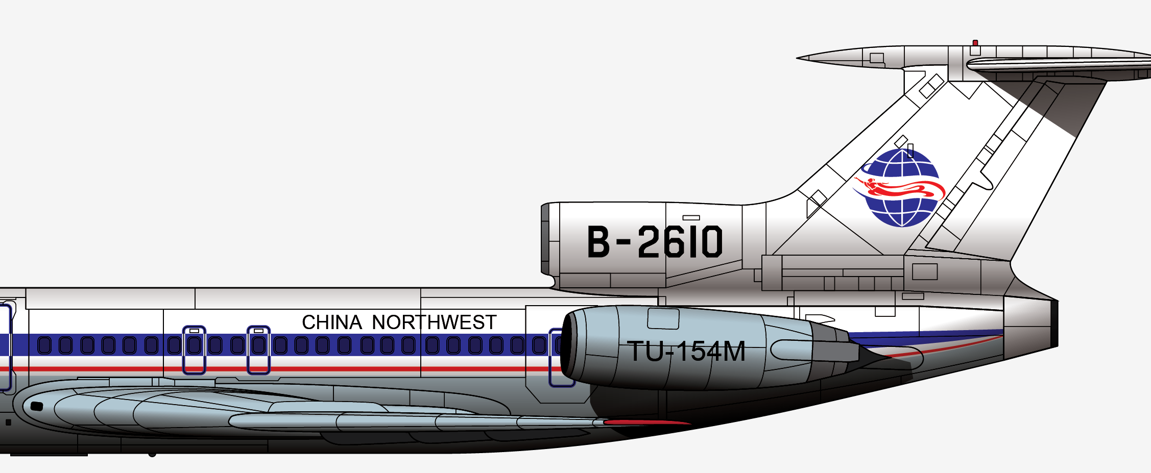 空难纪实(痛定思痛觅真相，中国西北航空2303航班1994.6.6西安空难调查始末)