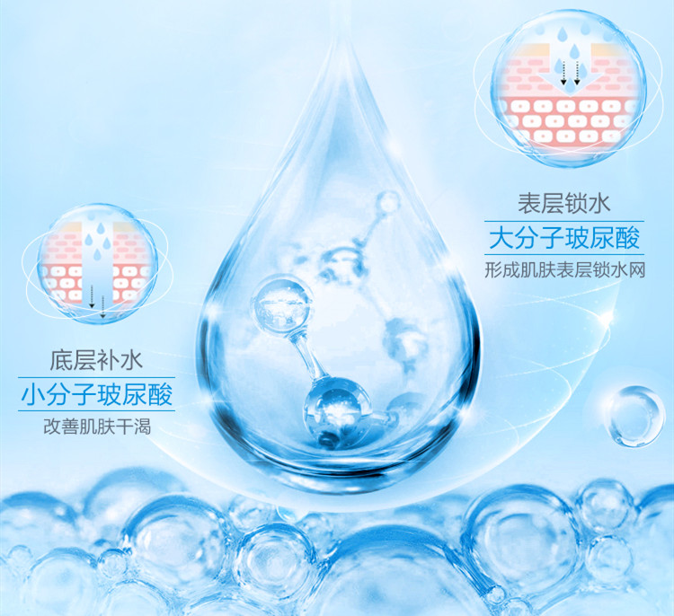 这个国货几乎不打广告，明明火了20多年，如今却很少人知道