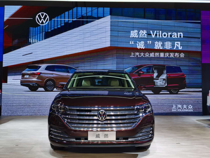 上汽大众高端车型深入人心，再推新车力推品牌上行