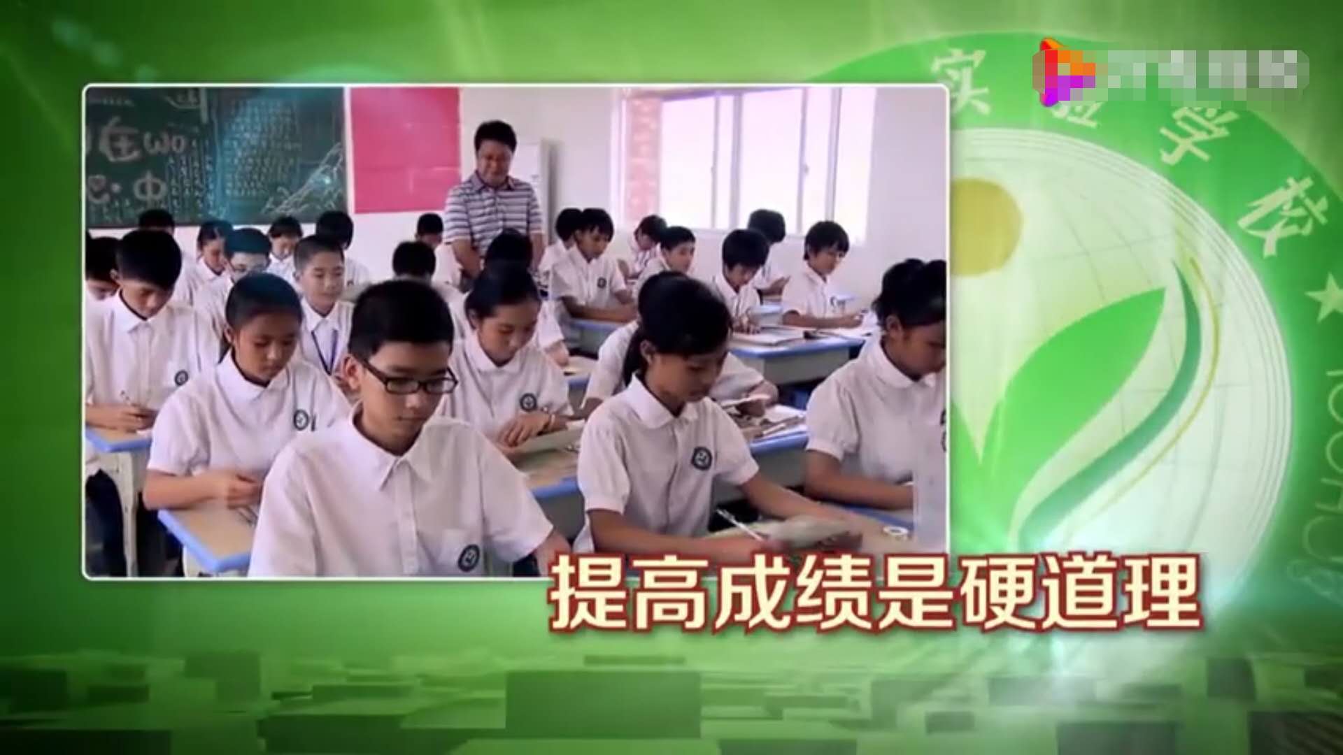 湛江学霸中考927分，10科6门满分，她说得高分这两点最重要
