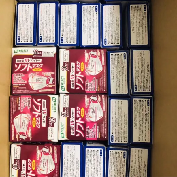 疫情面前，四川护理职业学院毕业生最美逆行引人民日报关注