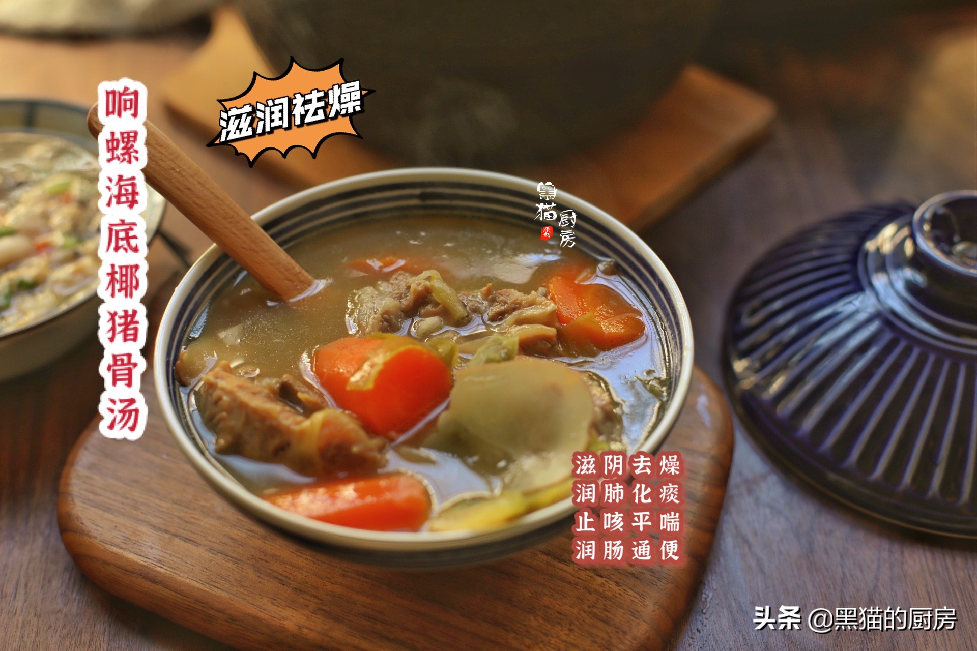 这花晒干后用来煲汤，广东人最爱，祛燥化痰效果好，一家人都爱喝