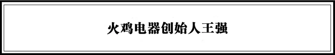 重磅 |《2020年中国最具潜力新品牌TOP100榜单》发布