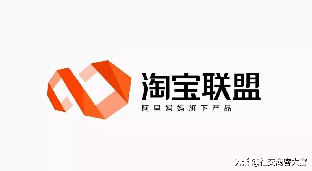 想靠兼职、副业赚钱？你听说过的淘宝客赚钱模式这里都有