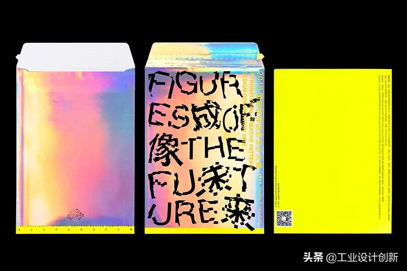 这些国产设计和设计团队都是世界顶尖水平