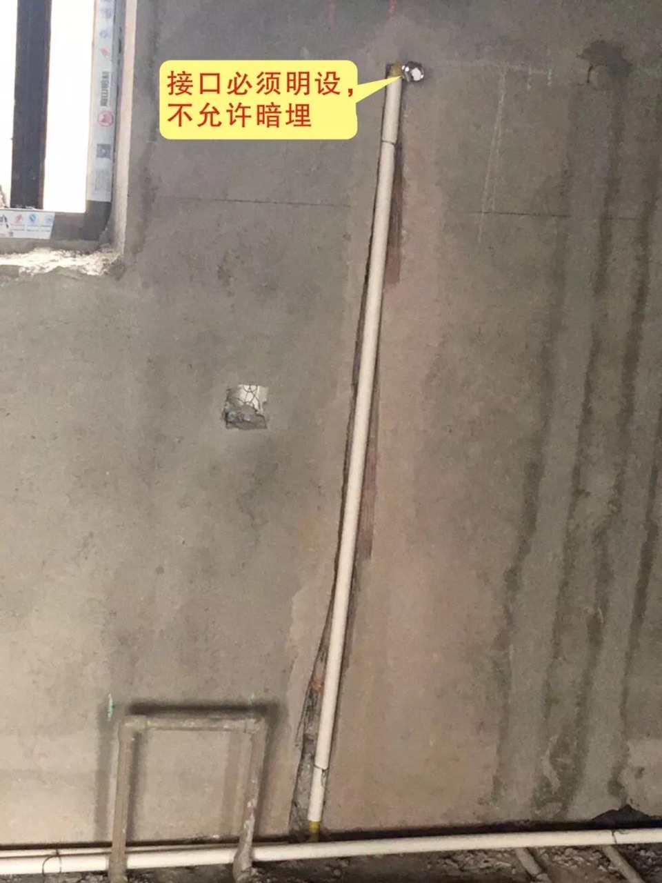 室内装修，燃气管道暗埋，厨房整洁、安全，你也可以的