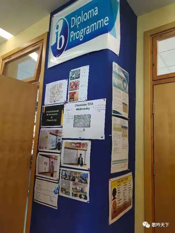 「歌吟天下」协力创新，和而不同——歌吟名校之旅探访协和回顾