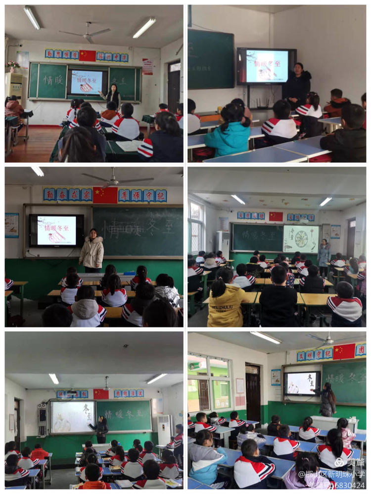 办人民信得过学校——邯郸教育新视角