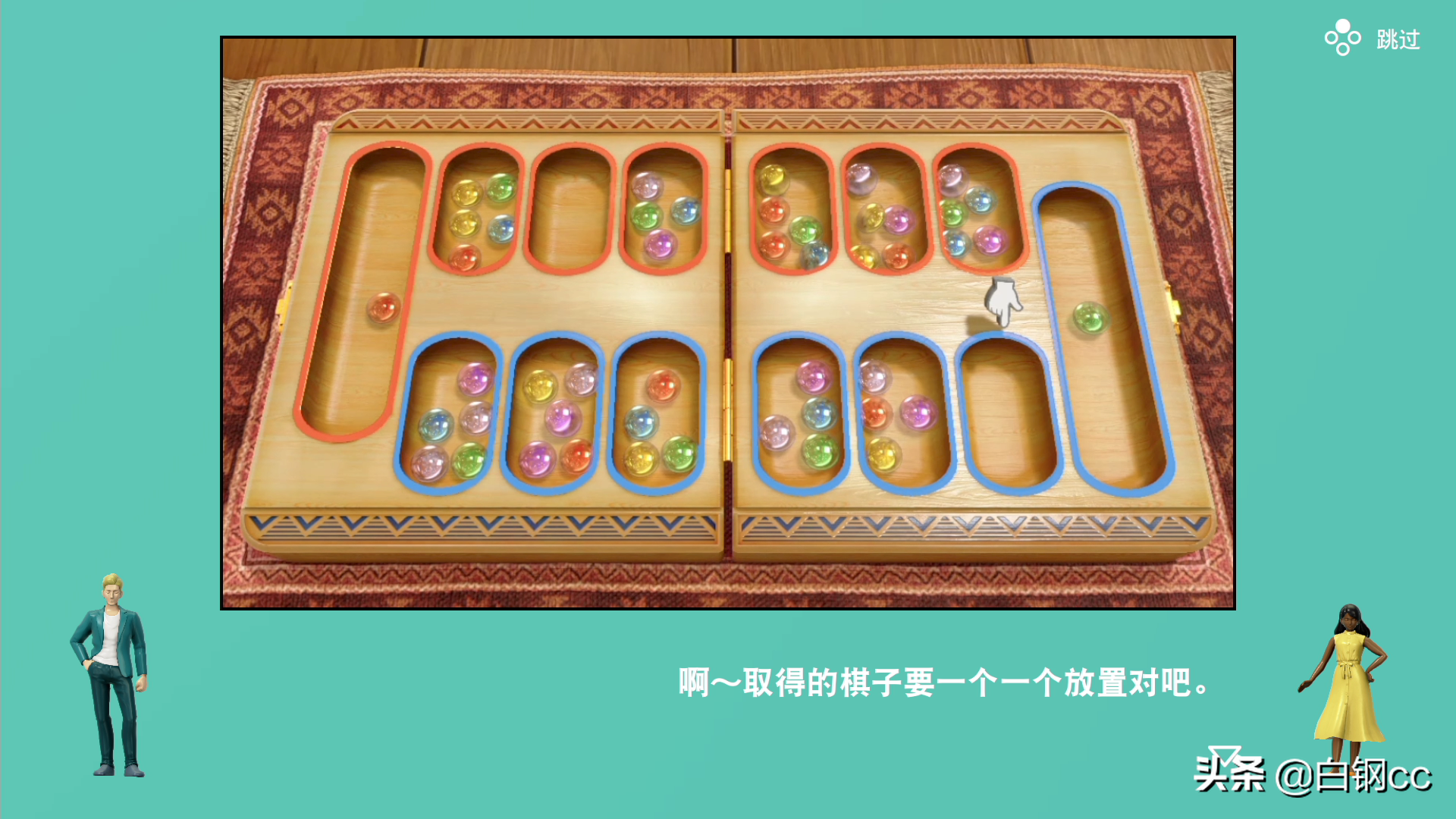 《世界游戏大全51》测评：出色的棋牌小游戏合集