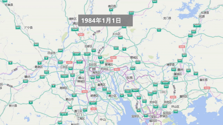 广州律所图鉴2020