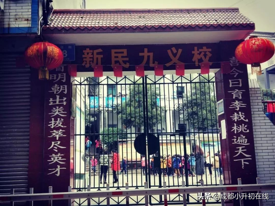 高新区初中学校巡礼，高新区的家长注意了