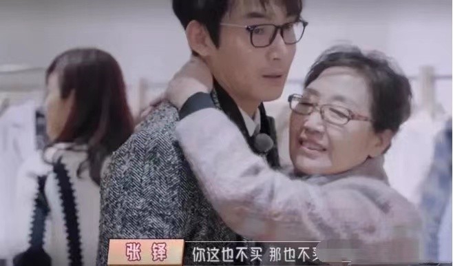 《婆婆和妈妈》陈松伶和张铎：甜蜜背后是对婆媳关系的用力维护
