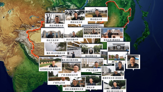 要求三年学籍户籍，天津出台新政策，高考移民彻底慌了