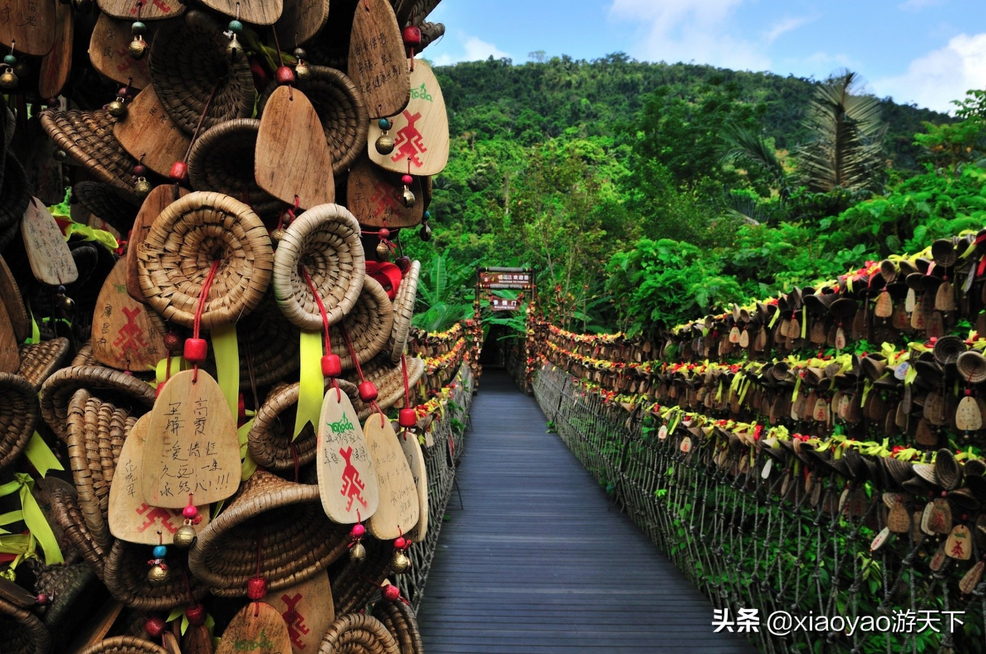 全国5A级旅游景区最新门票价格（海南篇）