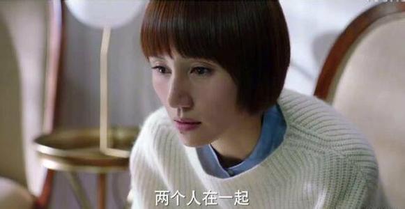 《我的前半生》里的唐晶活得通透是一种能力：有选择的生活会幸福