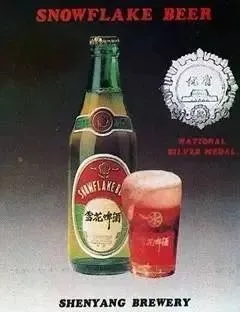 曾经显赫一时的“本地啤酒”,早就被外资控制了?