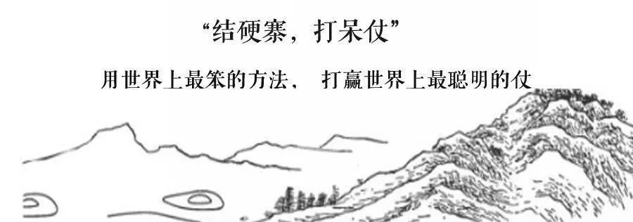 为什么世界只有一个华为？任正非早年经历，说明了一切