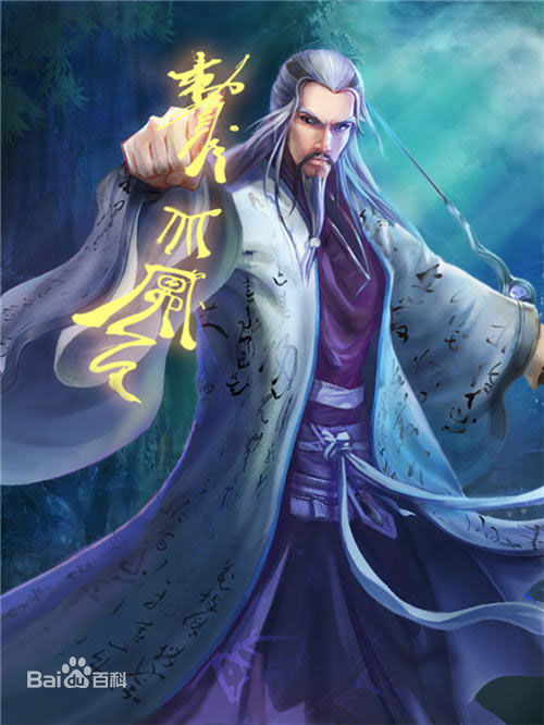 《凡人修仙传》人物角色介绍加配图，主要人物角色全分析！