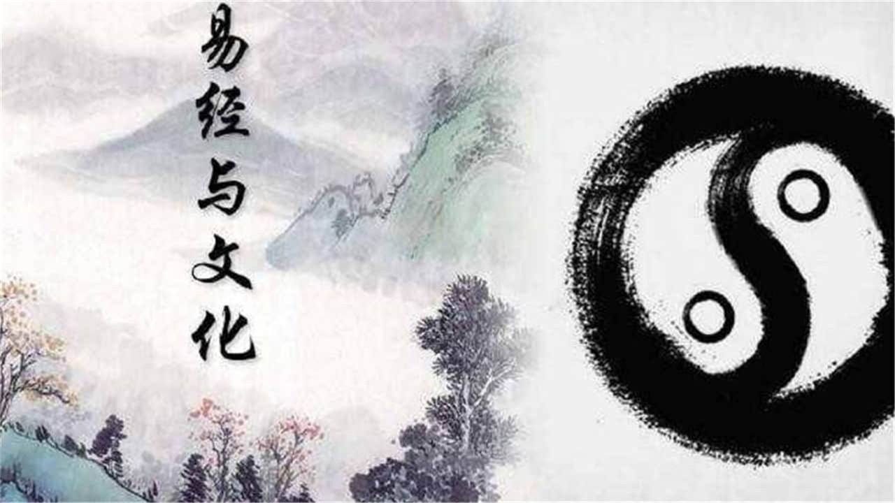 揭秘《易经》第50卦鼎卦：鼎，不是口号，而是一种生命态度