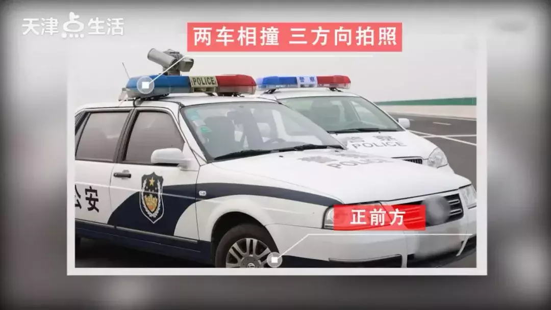 发生交通事故第一时间要怎么做？这里有一份全面的处理流程