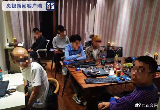 【法治热点早知道】网传某航空公司女员工被领导安排与一老总发生关系,“不雅聊天记录”疯传?公司回应