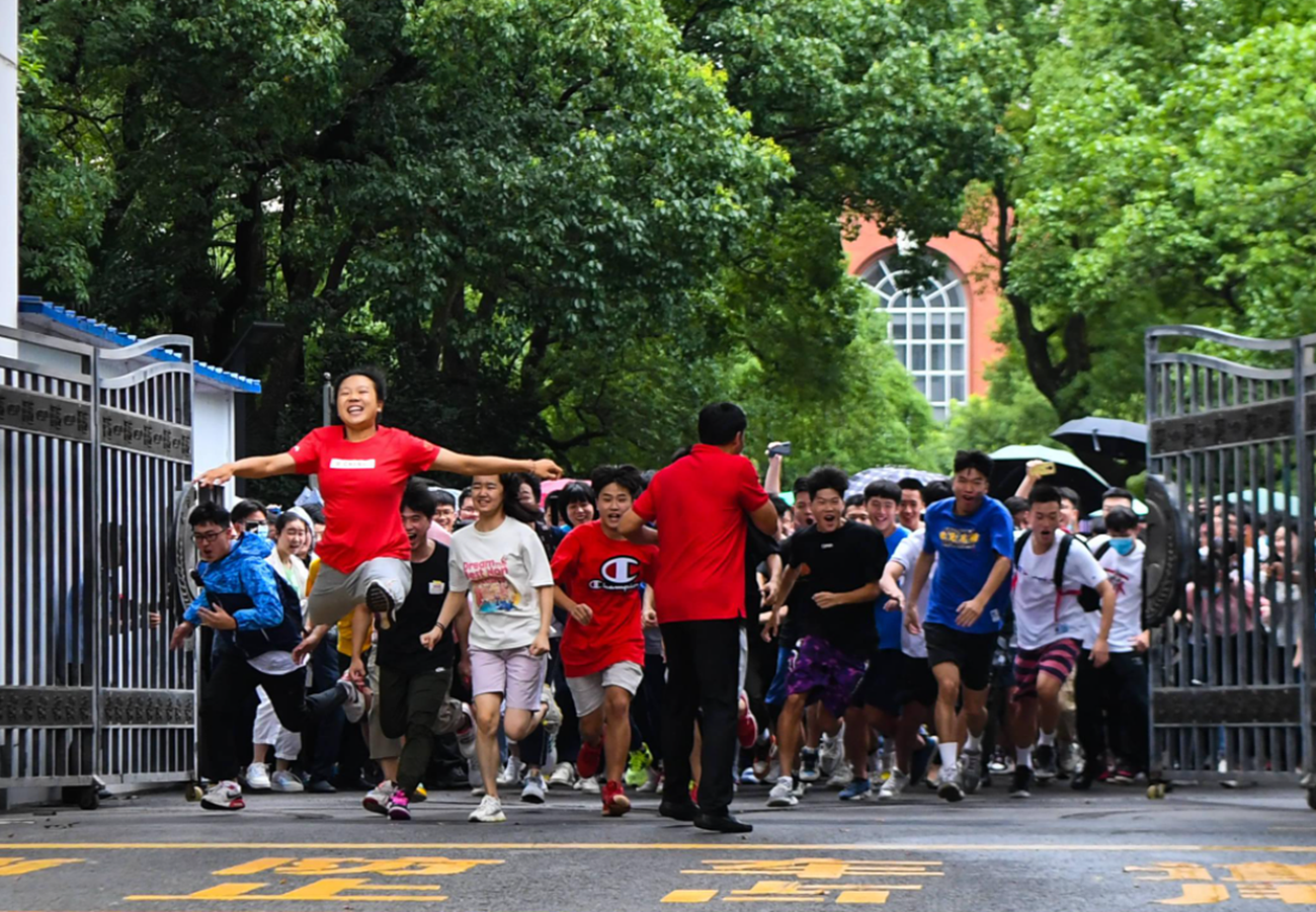 青岛海洋大学是几本（适合学生）