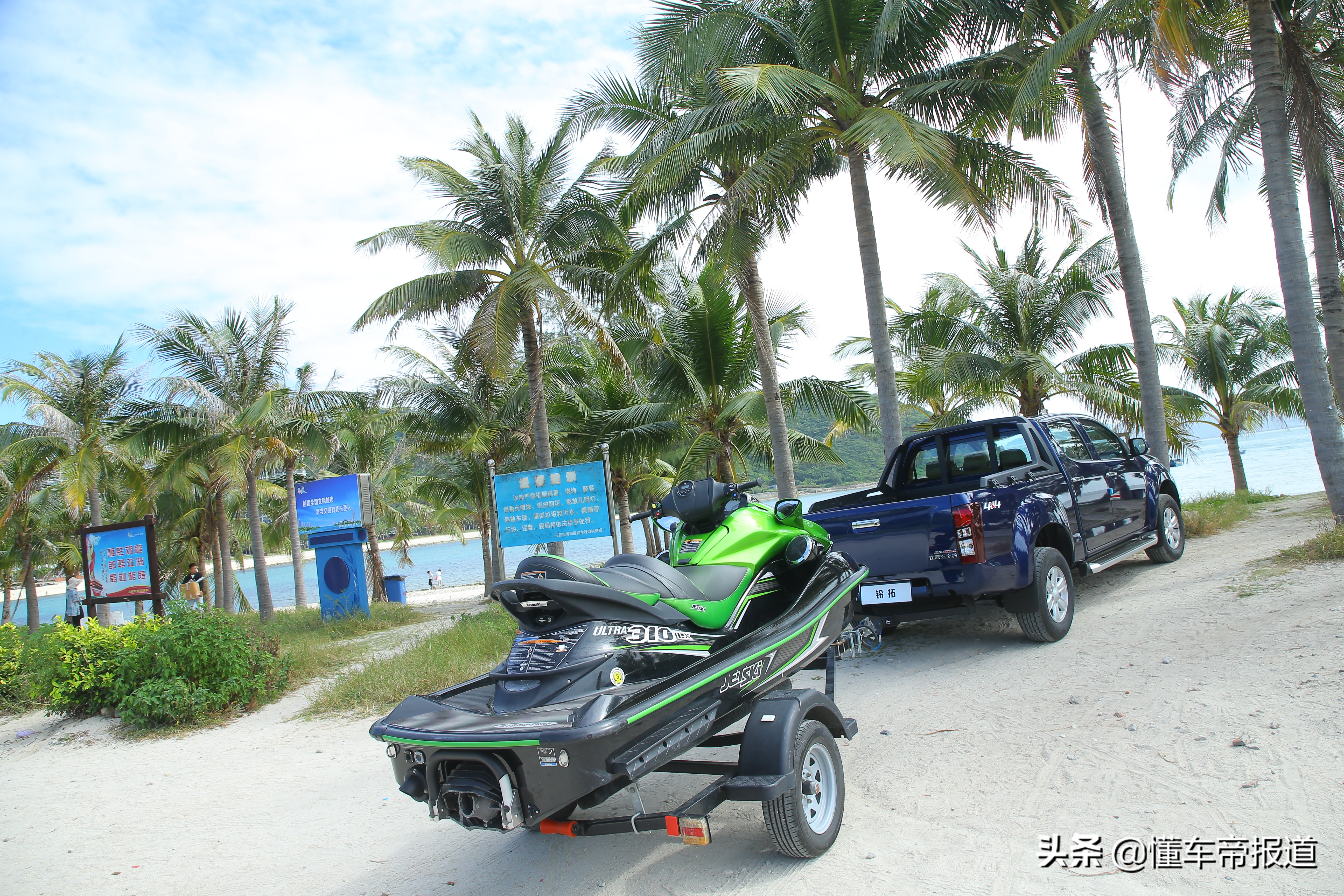 新车｜柴油动力低扭充沛！超大货厢宜商宜家！试驾自动挡铃拓