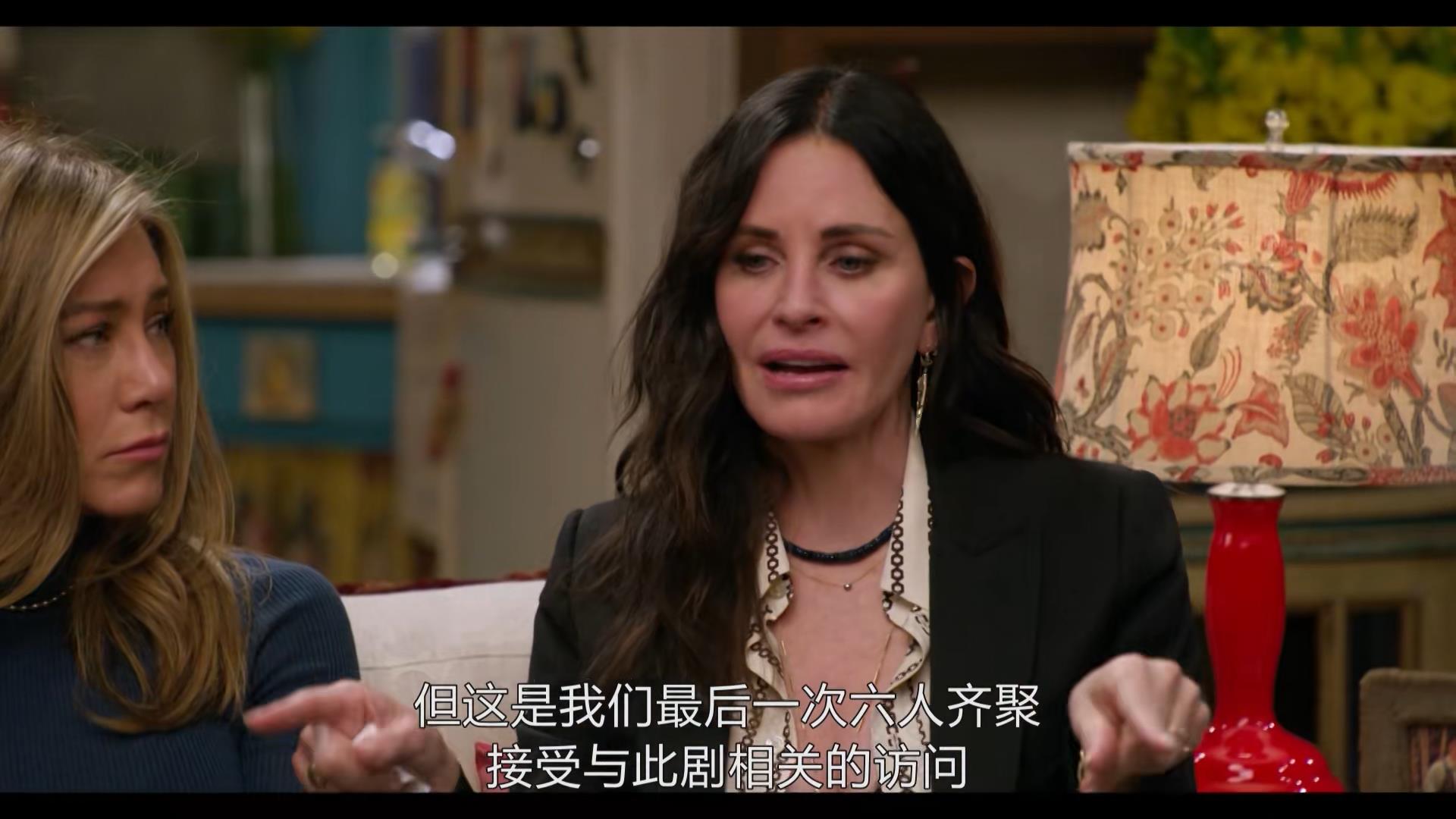 一年一美剧（老友记感动经典句子）