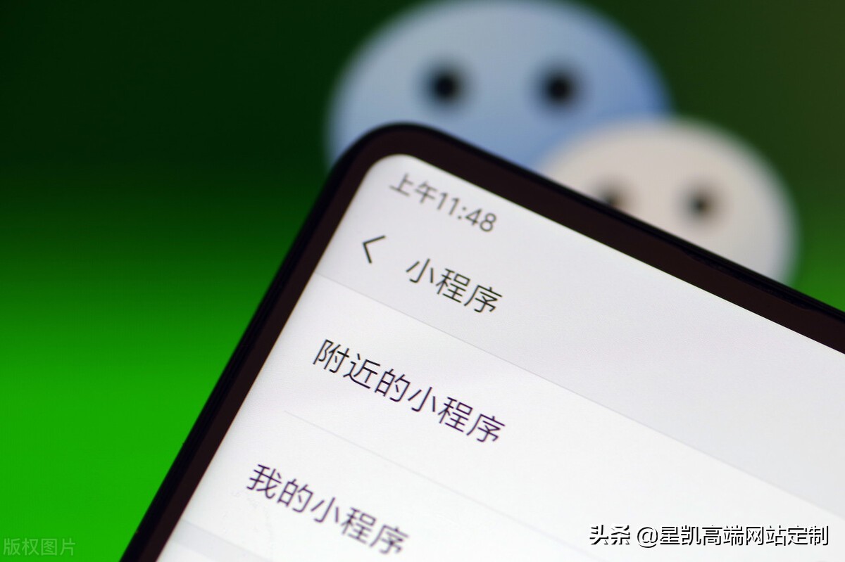 定制开发一个微信盲盒抽盒小程序有哪些好处？