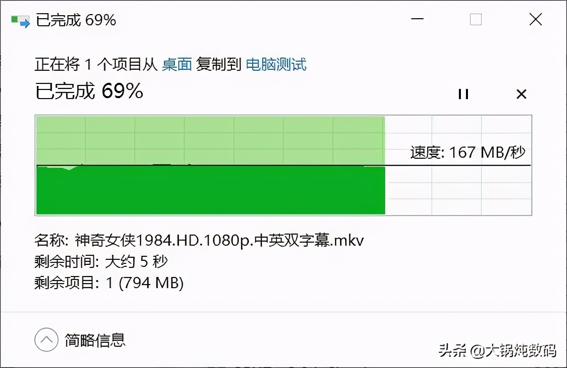 能给Switch投屏玩游戏的充电宝，你还不知道吗