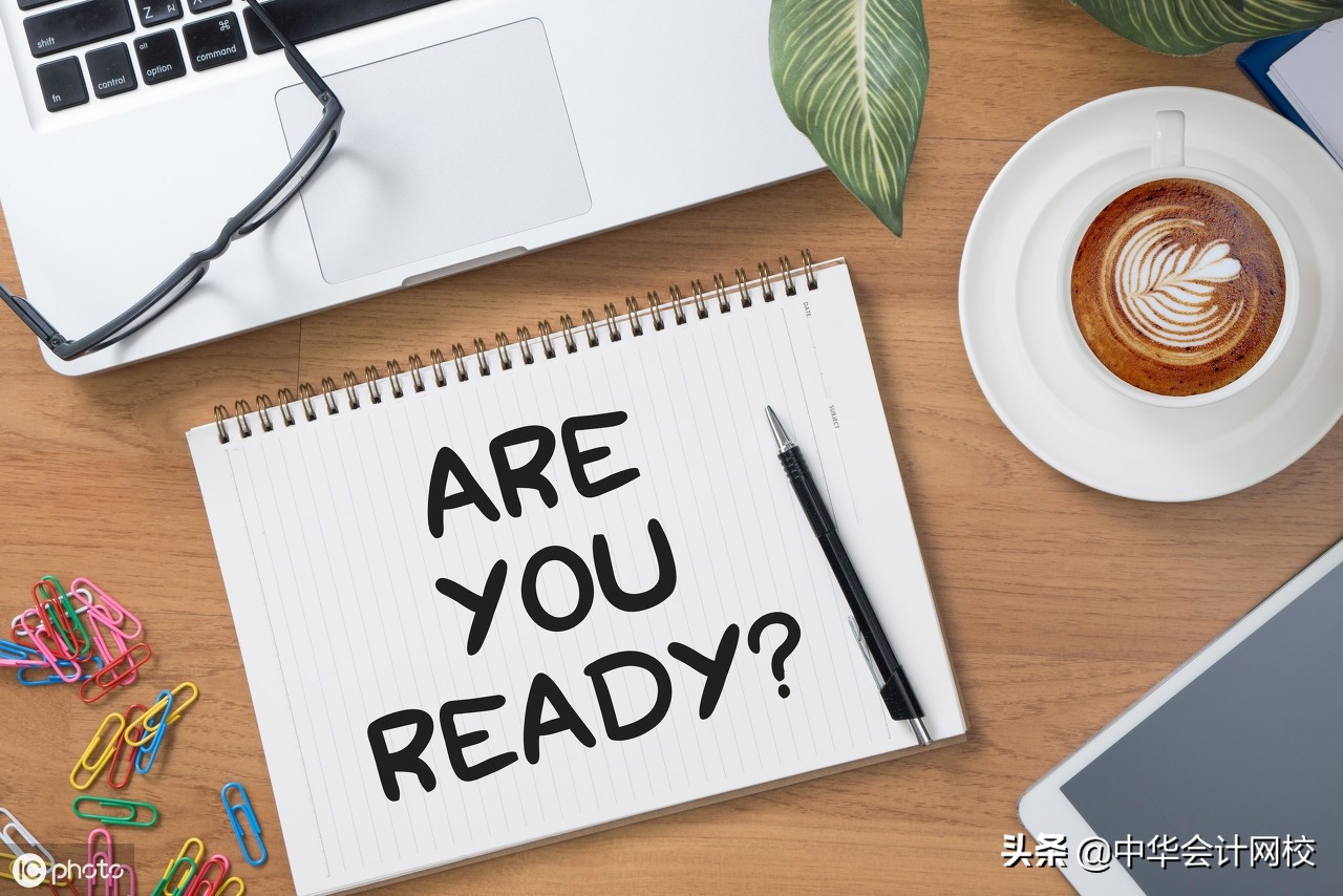 初级会计即将考试，准考证入口什么时候开启？