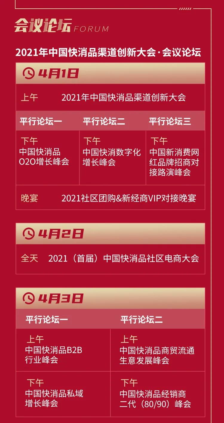 经销商生意8条建议：生意每年都难，但每年“难”的不一样