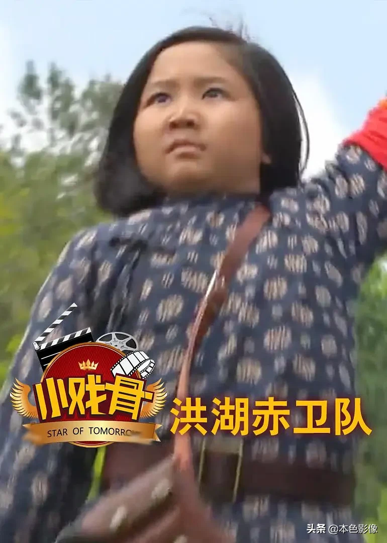 九百部国产战争电影（2）