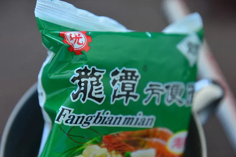 中国最怀旧的8种方便面,哪一种是你的童年?