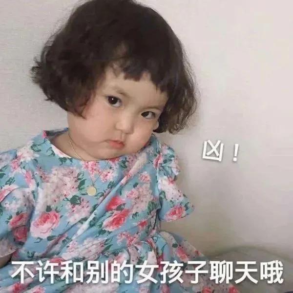 表情包：睡吧，梦里啥都有