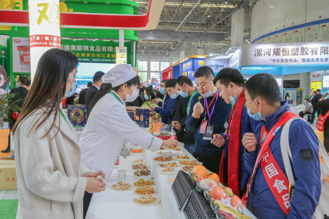 名企云集 大牌荟萃第十九届中国（漯河）食品博览会将成“食尚”打卡地