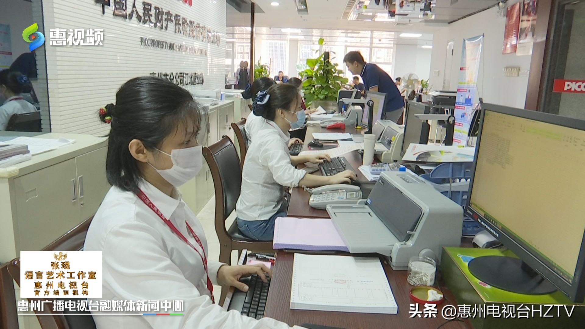 车险综合改革了(车险综合改革正式落地)
