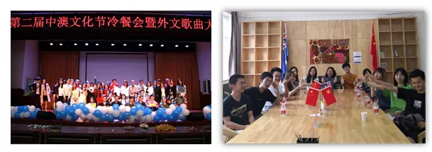 第②期 |西南大学国家级一流本科专业介绍