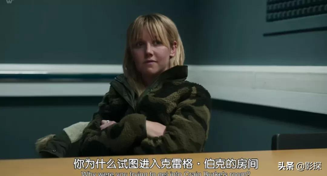 年度第一英剧,别小瞧它只有六集