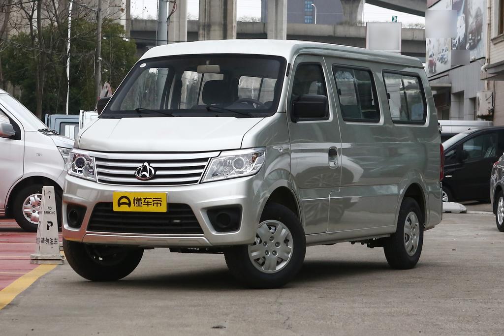 长安之星9限时优惠2000元 欢迎试乘试驾