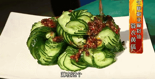 土豆丝怎么切？酸菜鱼片怎么片？这5种家常刀工必收藏