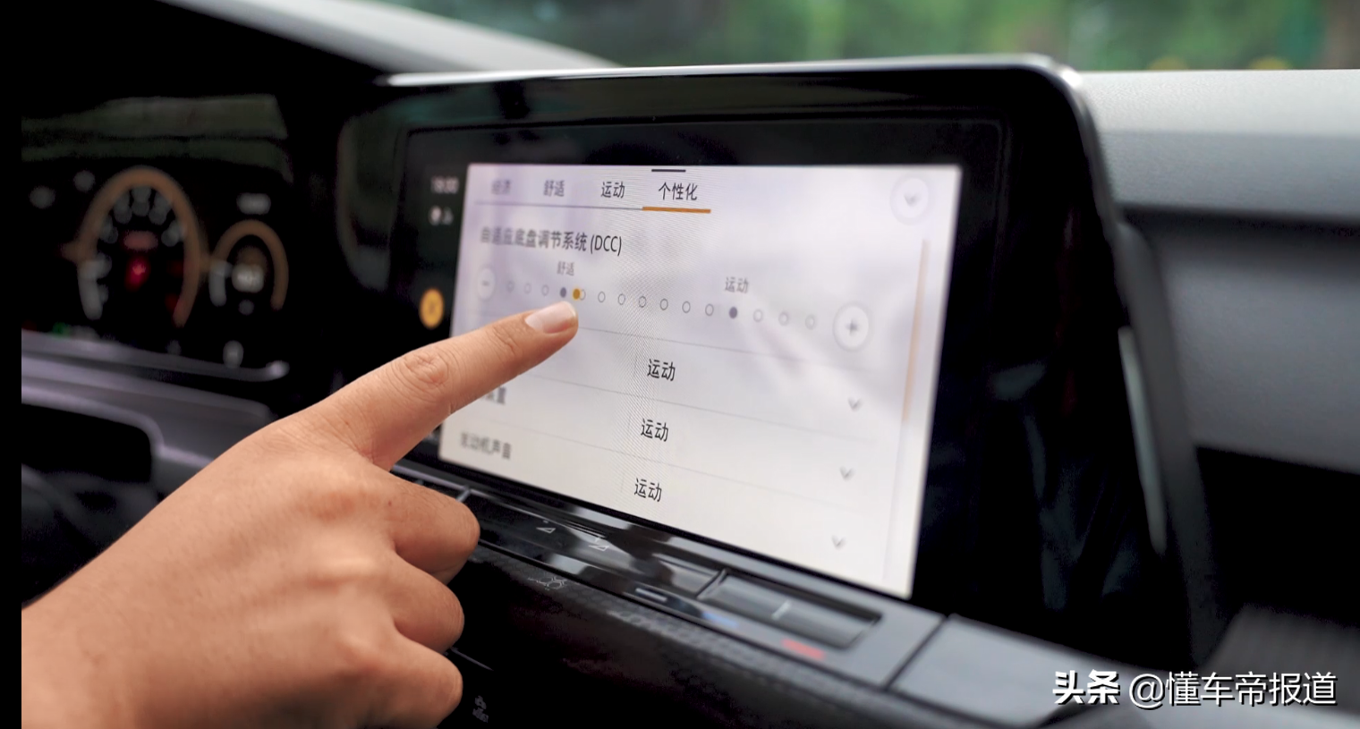 新车｜花有重开日，人无再少年，抢先试驾大众第八代高尔夫GTI