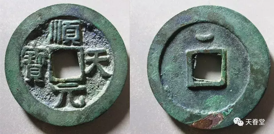 热门古钱的未来