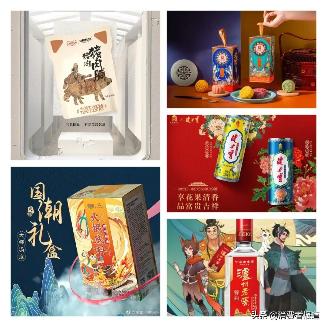 乘国潮之风，品牌们都在和哪些IP玩联名？