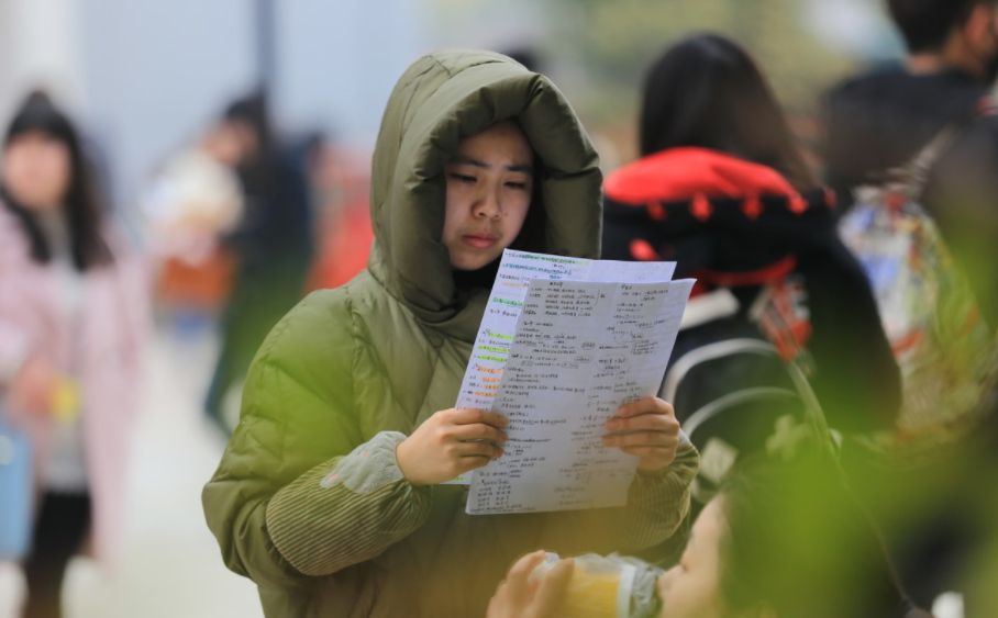 公务员待遇有调整，绩效奖金将有所下调，各个地区有所差异