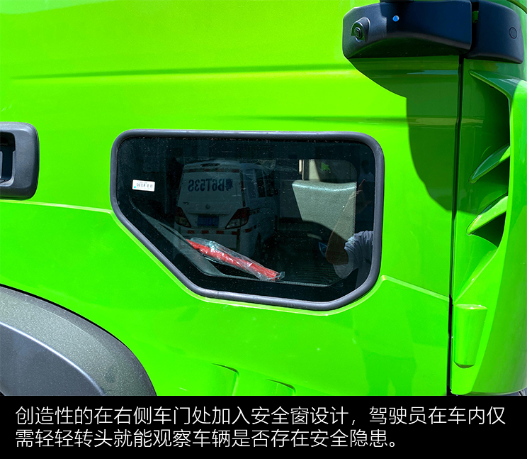 舒适度同级别最强，安全设计有创意：豪沃TX渣土自卸车图解