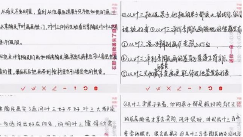 高中生“元宝体”火遍校园，字迹工整小巧可爱，老师不忍心扣分