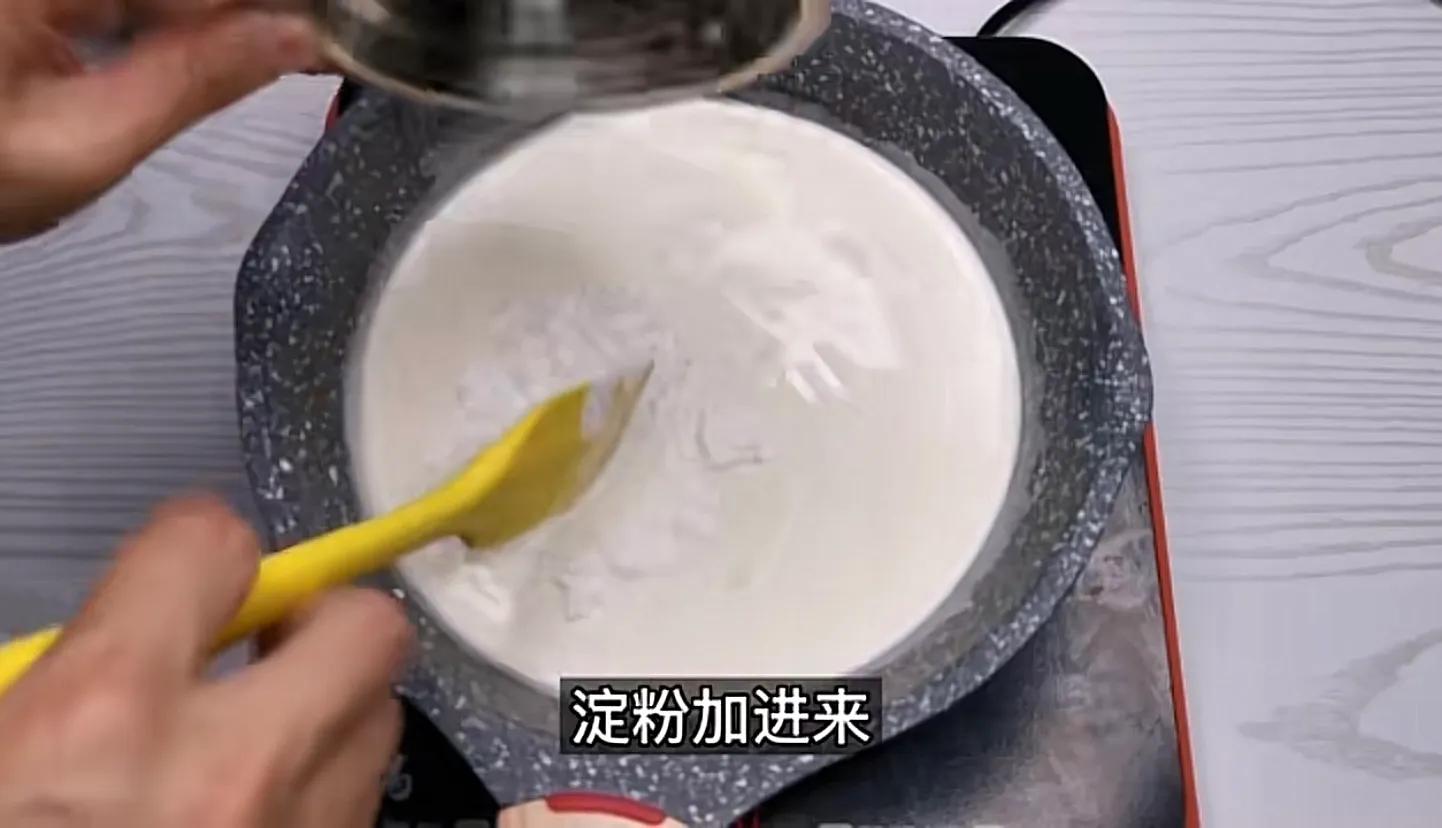 冰激凌做法怎么做（自从学会“冰激凌”做法再也不去买哈根达斯了）(4)