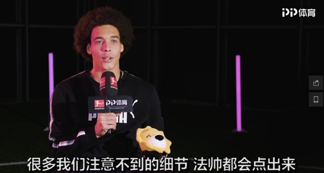 德甲英超上座率为什么这么高(为什么德国的足球如此纯粹，吸引了无数球迷的热情追捧？)