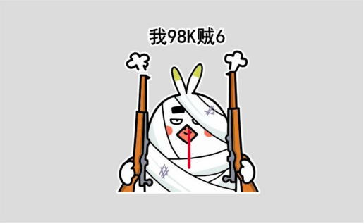 一张图带你看懂电脑玩《和平精英》智能操作键位
